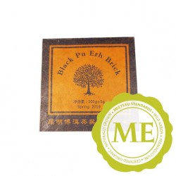 ZHUAN PU ER CHA, Tea Brick - 100g