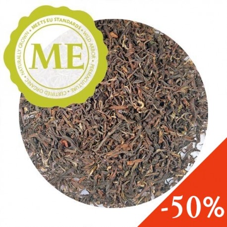 DARJEELING Second Flush 2022  RINGTONG - SFTGFOP1 S MUSK sleva saisonní 50%