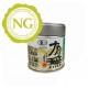 JAP. MATCHA USUCHA - 2024