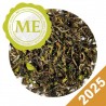 Darjeeling First Flush Giddapahar DJ-2/2025
