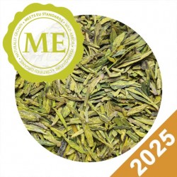 LONG JING "TIGER SPRING" - Upper Grade