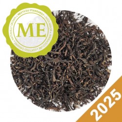 Darjeeling SF 2025 Giddapahar DJ-61