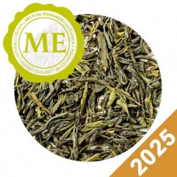 LIU AN GUA PIAN 2025
