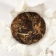 GOLDEN MONKEY WHITE PU ER BING CHA