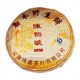 LAO SHU BING CHA 100g